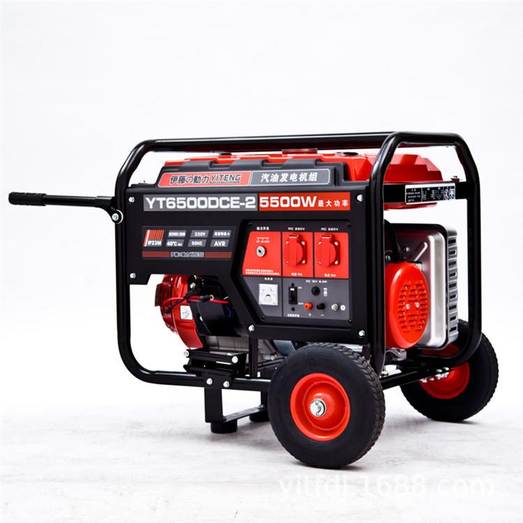 上海移动式柴油发电机组5/6.5/8/10KW野外工程施工抢险220v/380V