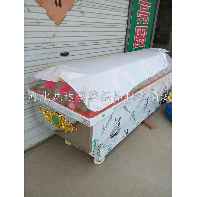水晶冰棺冻尸冰柜太平柜电脑温控双压缩机全铜管制冷殡葬用品