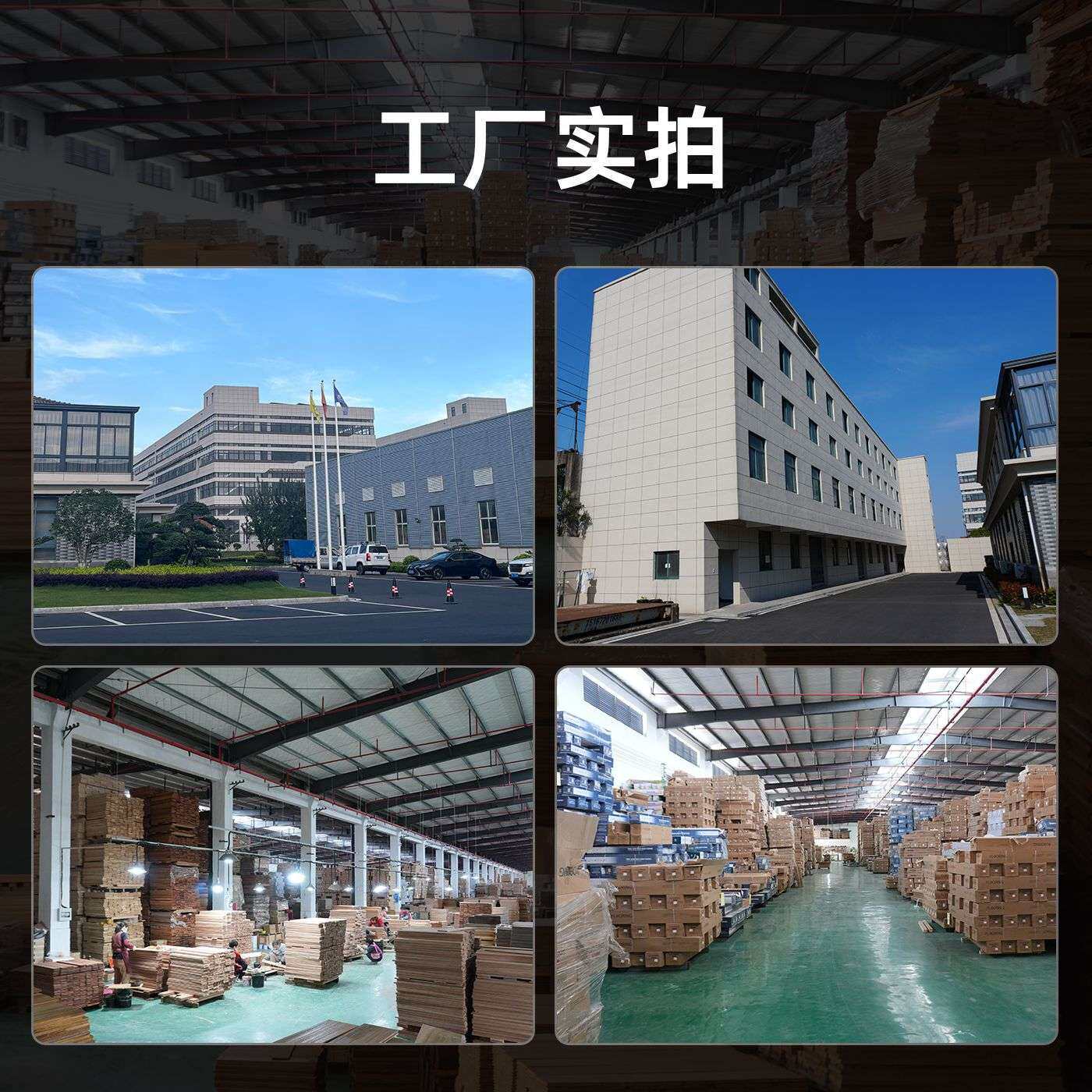 纯实木地板缅甸柚木原木地板家装地板环保高耐磨锁扣地暖专用