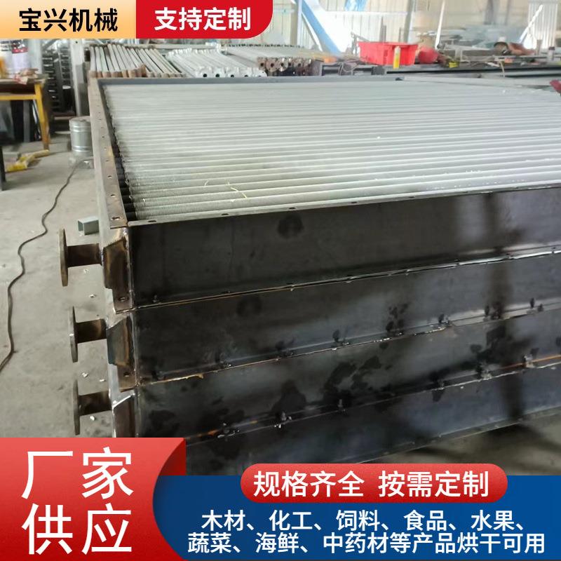 工业翅片管散热器 水暖养殖猪舍加温设备大棚散热器热风机暖风机