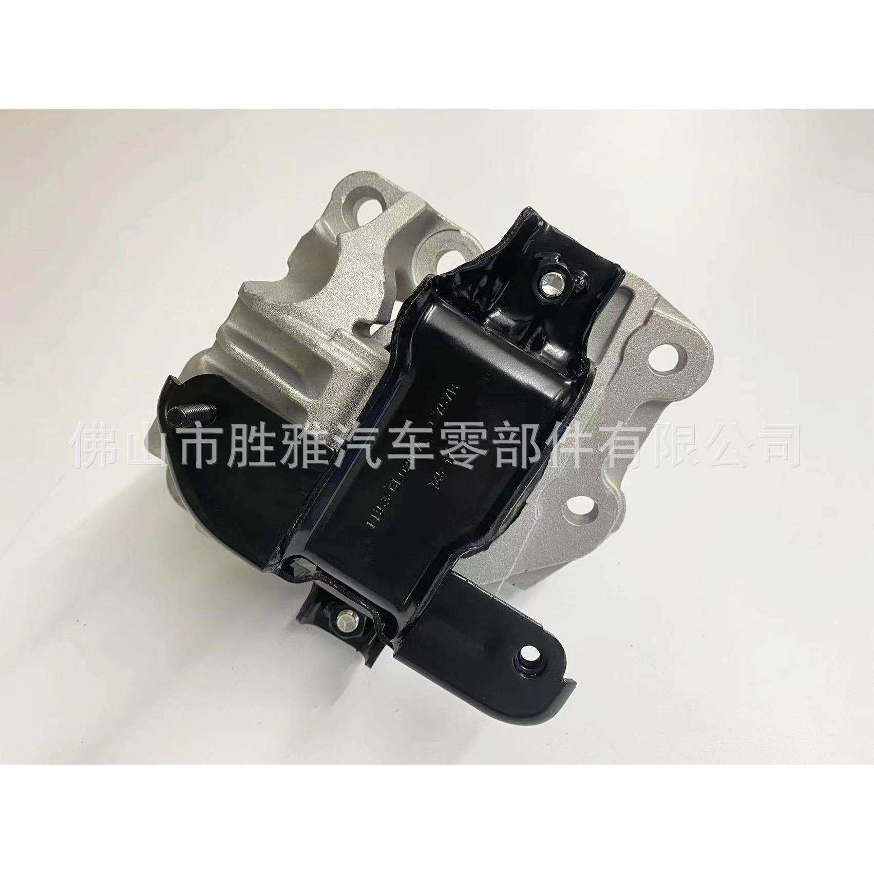 适用福特 机脚胶 FB536F020A BB5Z6038B DB5Z6038B FB5Z6038B