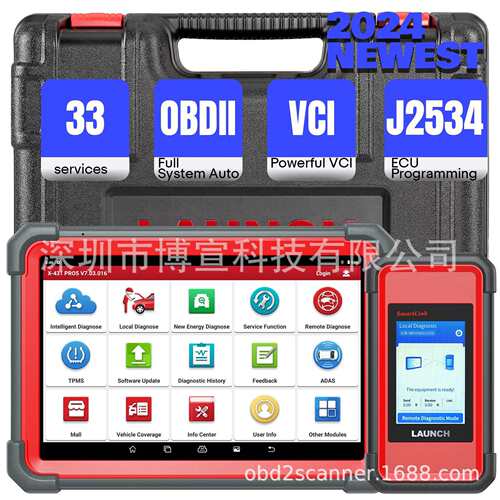 Launch X431 PRO5 PRO 5 Global Version Car Diagnostic Tool