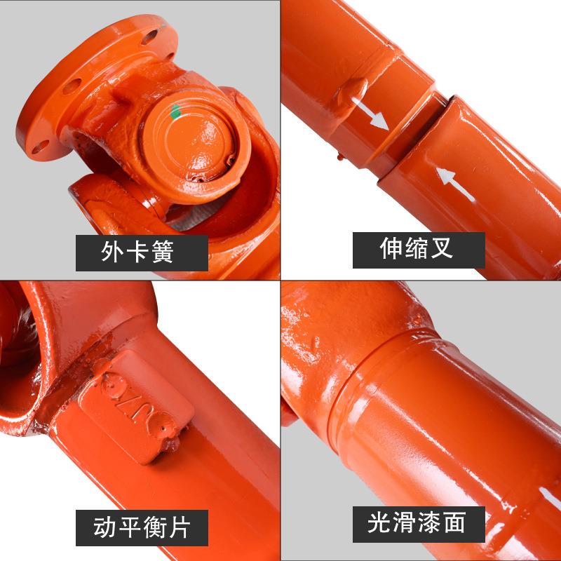 厂家生产供应swc150BH590万向联轴器十字万向节联轴器伸缩焊接式