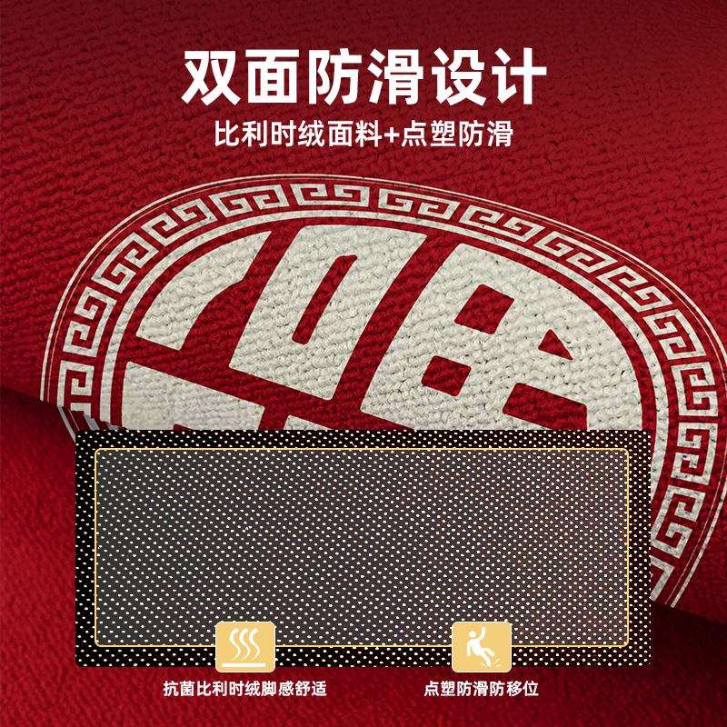 中式入户门垫进门防滑垫子门口入户门地垫家用地毯大门口进户脚垫