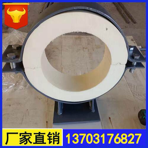 厂家供应DN300聚氨酯管托焊接滑动支架LNG保温管束保冷卡箍实体厂
