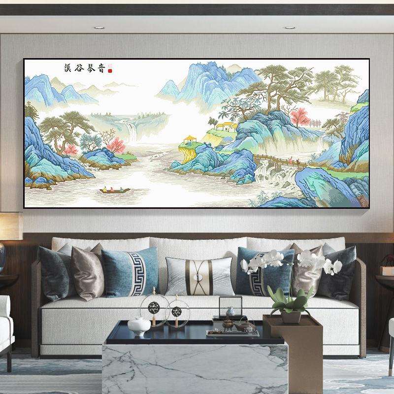 溪谷琴音十字绣2024新款线绣客厅大幅经典国画风景山水画手工满绣