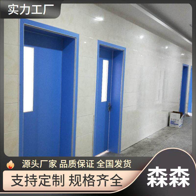 石墨烯门病房门多层实木板耐热隔音平开样式巨梦生产厂家