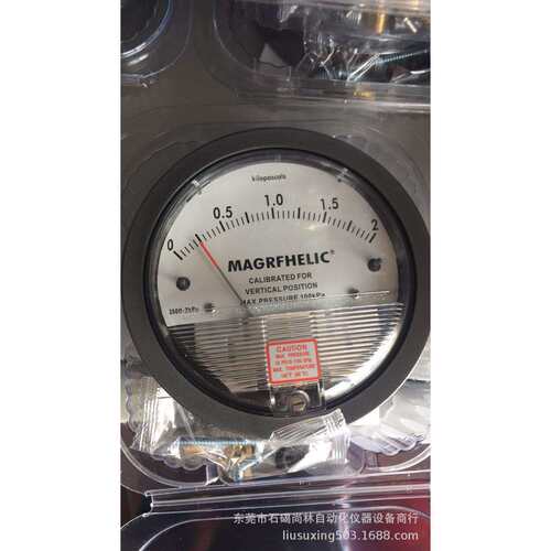 2000系列MAGRFHELIC气体微压差表 0-2kpa(0-2000pa )指针微压差表