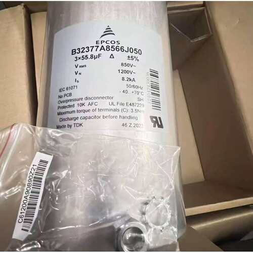 B32362C3207J030 330vac200uf epcos电容器 薄膜电容