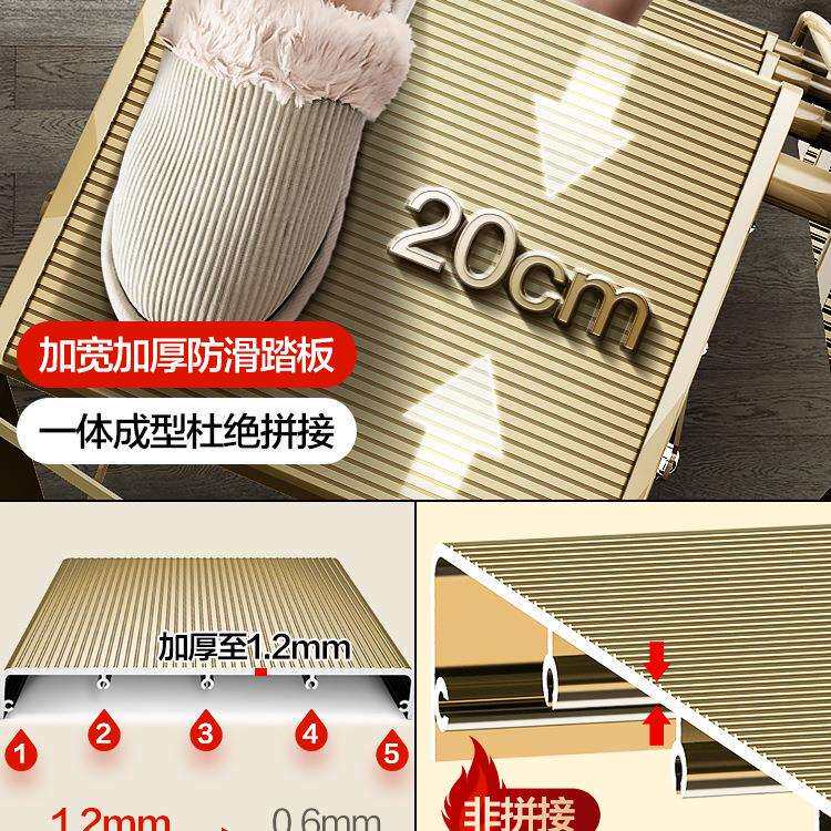 梯子家用折叠梯铝合金人字梯加厚室内多功能伸缩四五步楼梯