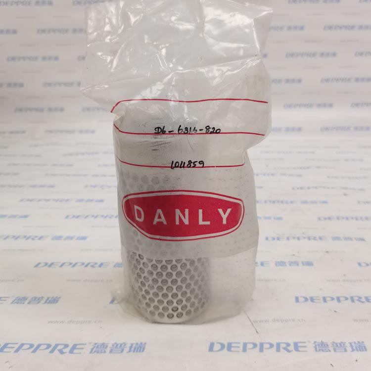德国进口Danly丹利 D6-6816-820滚珠轴承保持架