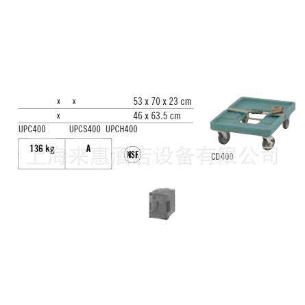 CAMBRO CD400-401 保温箱推车(石板蓝色)