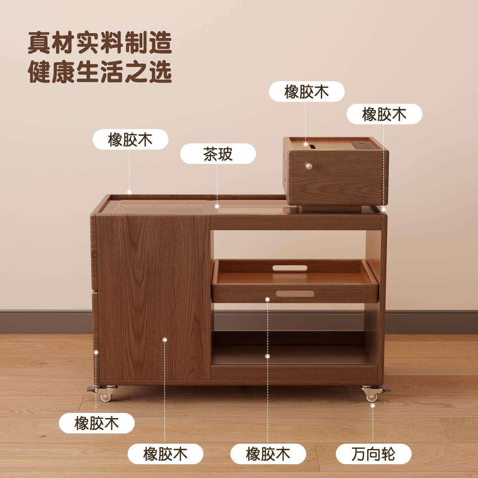 落地机器人沙发边柜侧柜客厅可移动边几柜茶几柜创意置物柜子实木