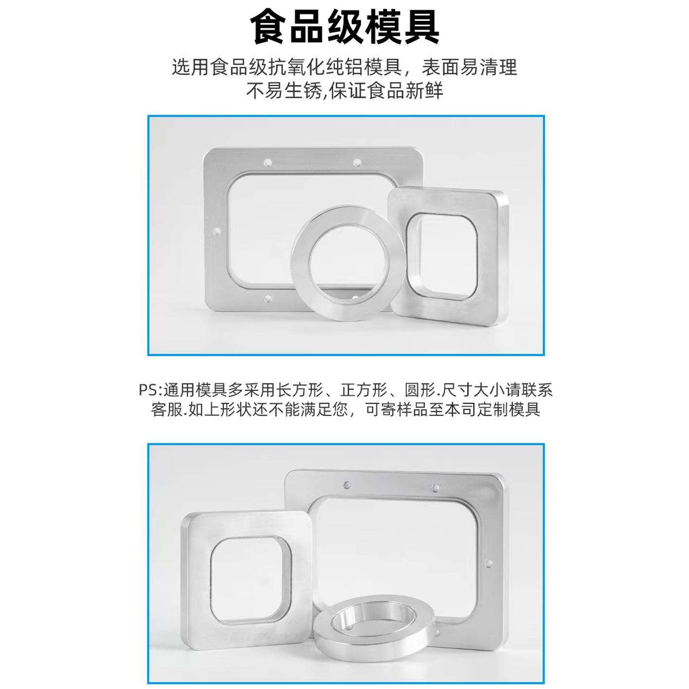 奥虹无皱高端铝箔餐盒封口机手动自动外卖封口机商用密封封口设备