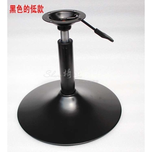 吧椅配件 吧凳底盘 升降底座 气杆 升降桌底座 吧椅下部