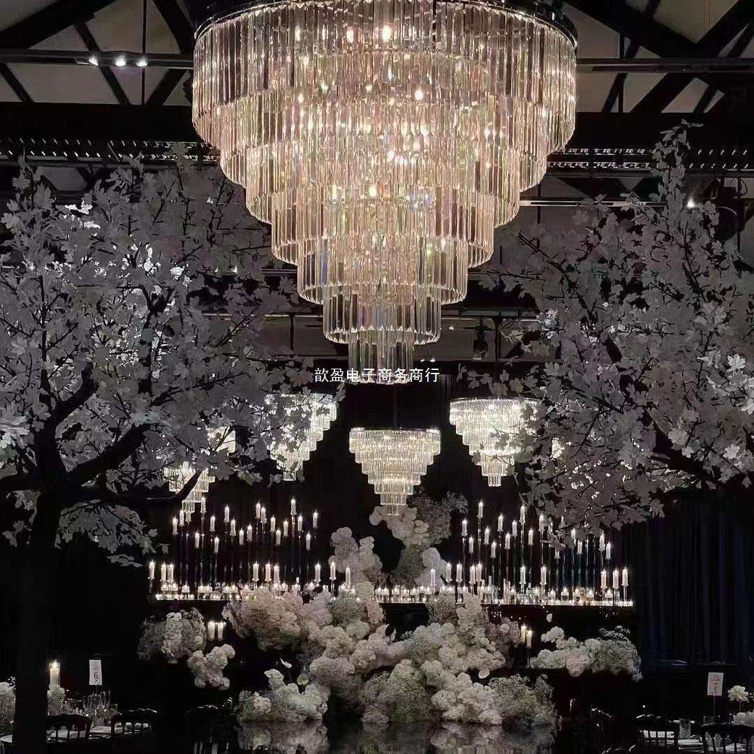欧式水晶灯吊灯礼堂新款珠帘婚庆酒店宴会厅吊顶布置配件大气挂灯图片