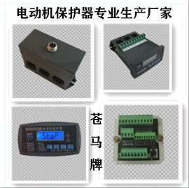苍马牌ZPM5802低压电机保护器