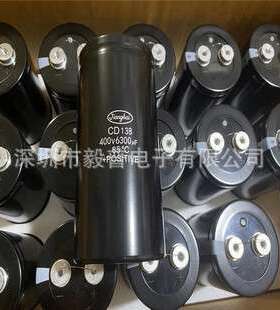 Jianghai江海CBB131G 薄膜电容滤波电容电力电容 800V750uF