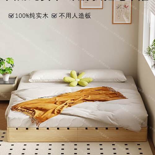 榻榻米实木床板无床头床架透气防潮排骨架出租屋日式民宿风地台床