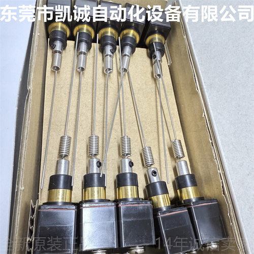 Z-15HNJS55-B触须型微动开关