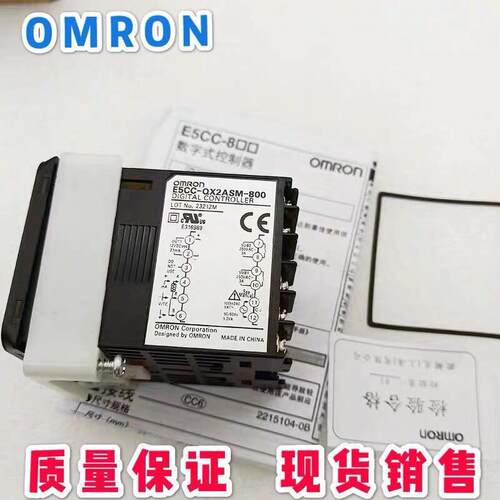 温控仪E5CC-RX2ASM-800E5CC-QX2ASM-800/880/802/862/863/804