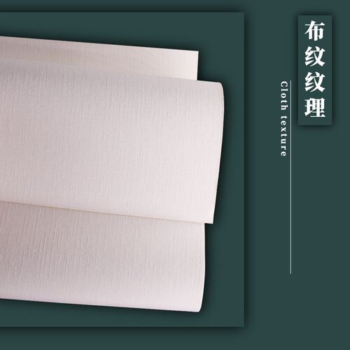 枫丽布纹油画纸600g500g8k4k对开k1油画丙烯水粉美术练习画纸