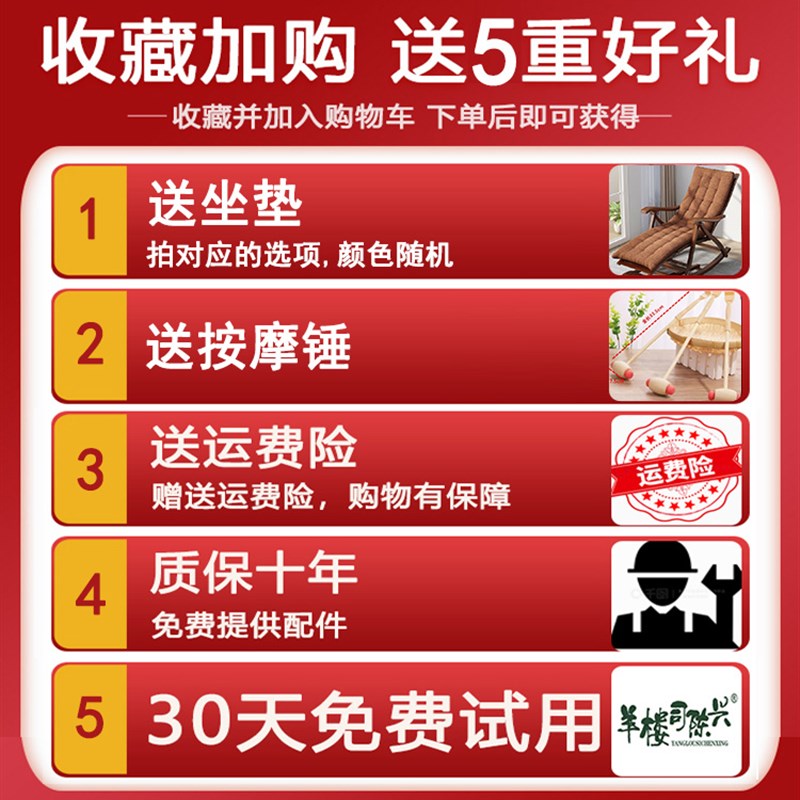 平躺椅折叠午休阳台大人家用休闲懒人午睡办公室户外便携楠竹椅子