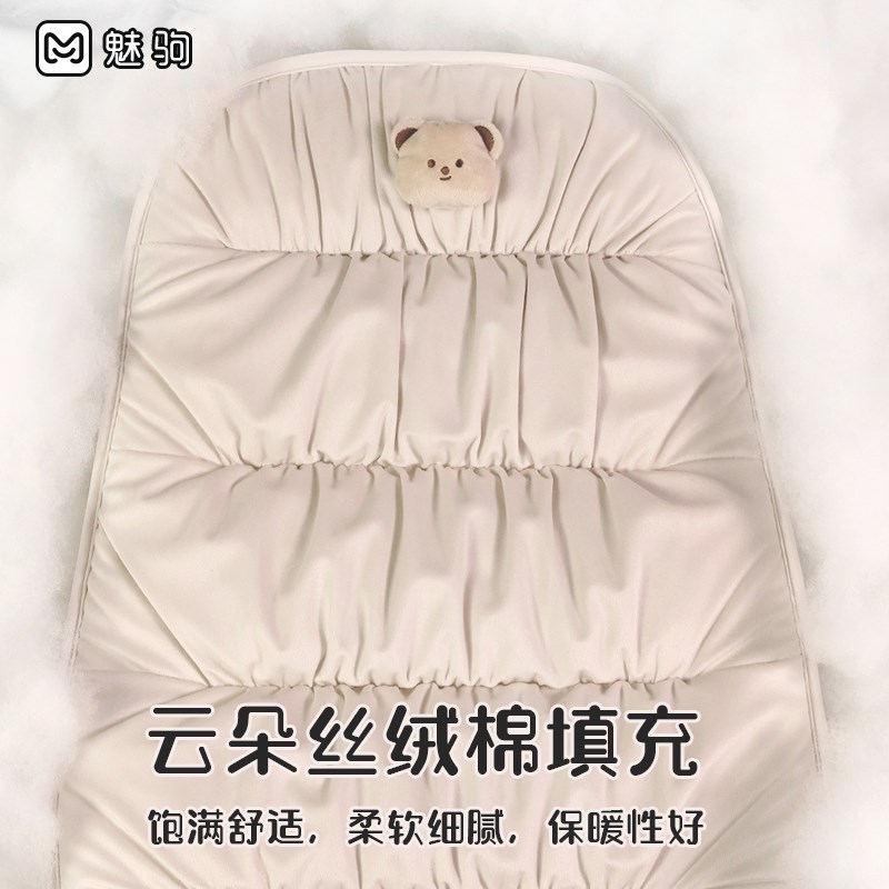 冬季汽车坐垫粉色毛绒三件套可爱女款冬天保暖加厚棉绒半包座椅套