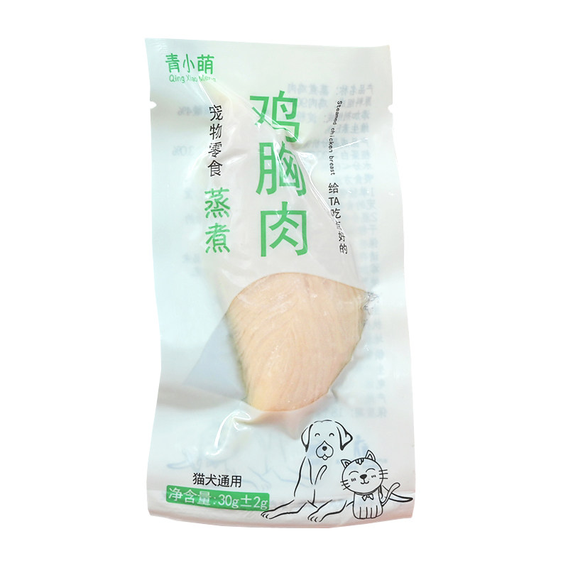 宠物零食蒸煮鸡胸肉猫咪食品猫饭湿粮妙鲜包狗狗肉条非冻干幼母猫