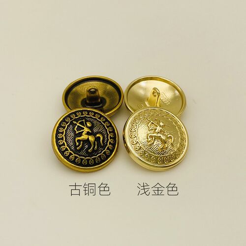 金属人马射手座衣服外套上衣扣子金色复古大衣风衣西装纽扣高档