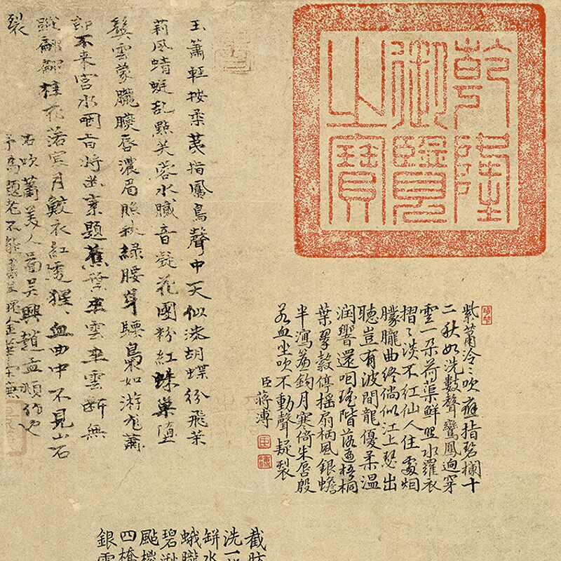 元赵孟吹箫仕女图卷轴挂画条幅画复制品国画中式装饰画玄关画