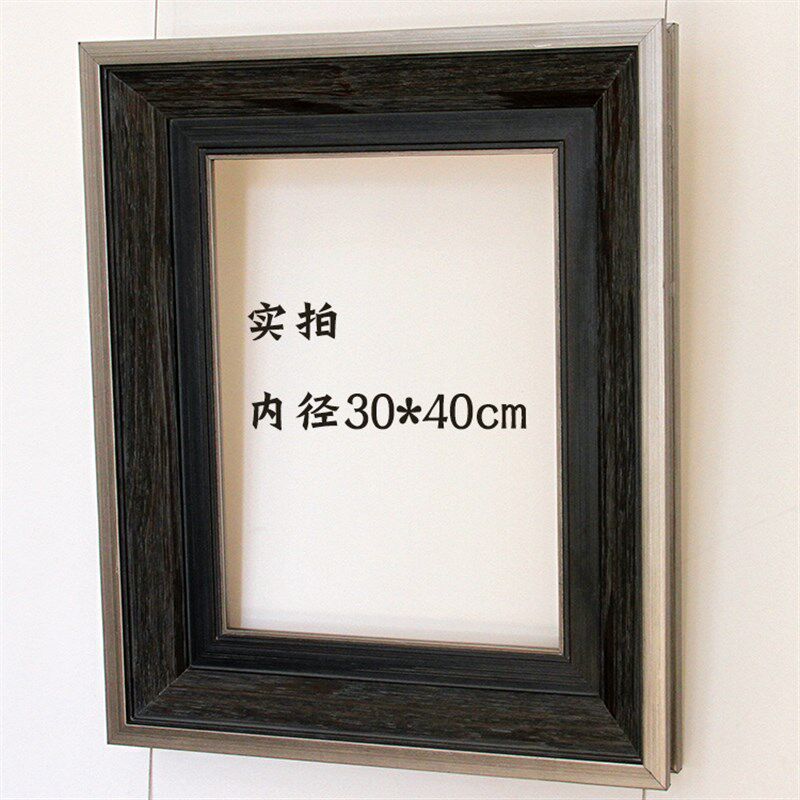纯实木实木画框银色咖啡色 简约画框 框宽度9.3cm厚度5.7cm