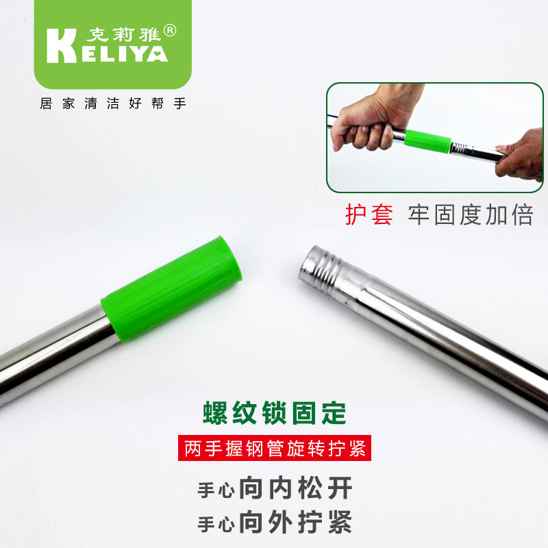超细纤维墩布拖把家用夹扣吸水拖把不锈钢杆棉线拖把头替换买1送1