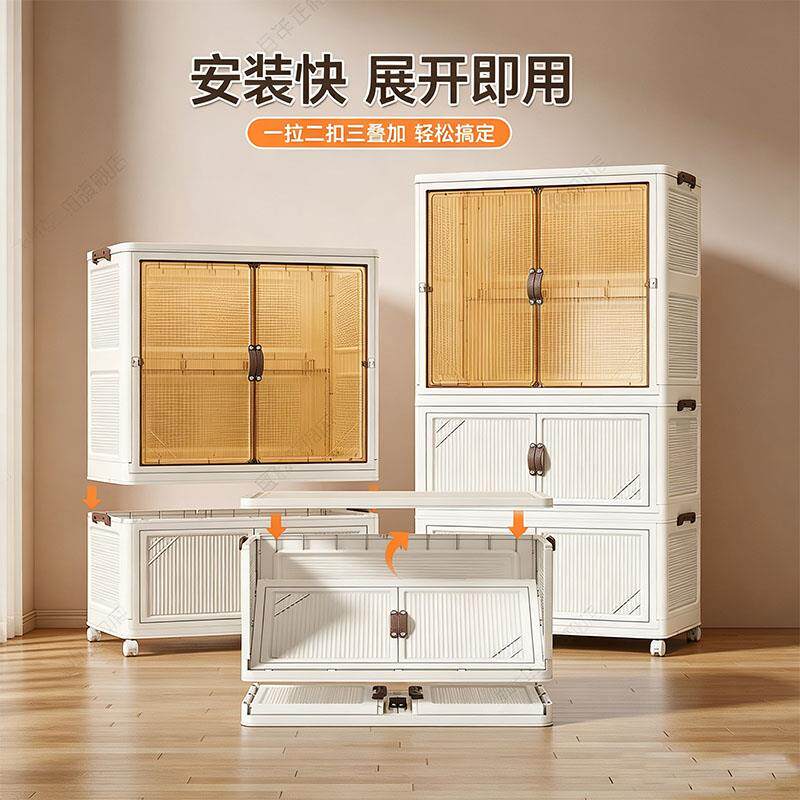 安简易衣柜免装家用收纳PC-WDY31柜宝物宝儿童衣橱箱成人衣服储柜