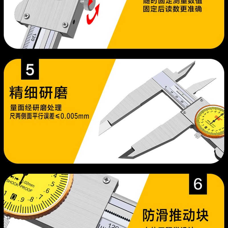 恒量单爪带表卡尺0-300/500mm表盘卡尺加长爪内径加10带表游标尺