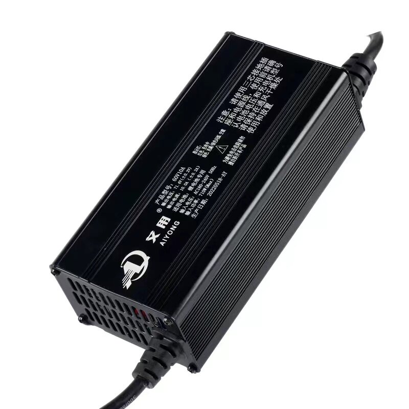 电动车锂电池可切换快速充电器48V60V72V10A铝壳外卖快慢切换充电