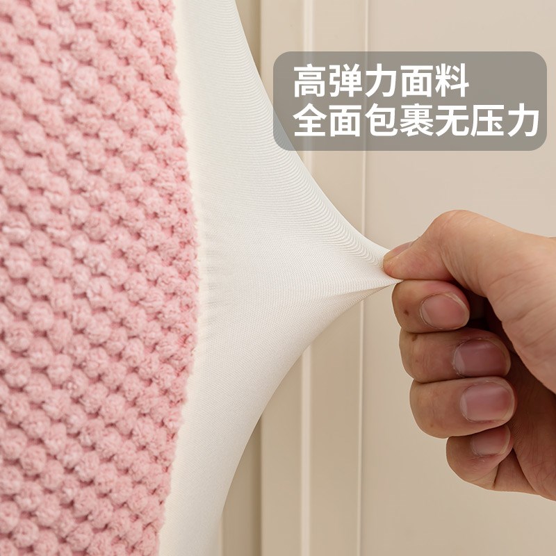 床头套罩2024新款床头软包靠背套木床皮床头罩全包加厚夹棉可拆洗