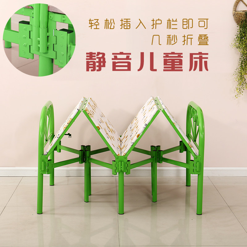 儿童床带护栏折叠简易防摔多功能四面男孩女孩公主床简易铁艺小床