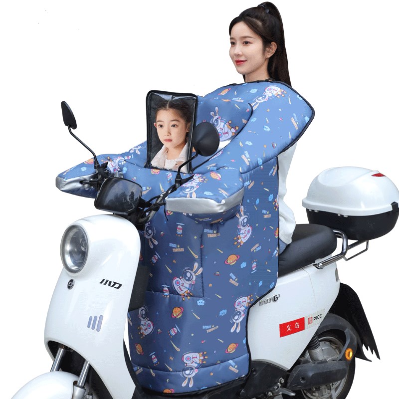 亲子儿童款电动车挡风被冬款加厚加大保暖电车电动防风罩防寒装备
