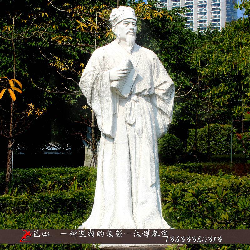 苏东坡雕像定制大型传统文化汉白玉雕刻人物雕塑景观公园名人塑像