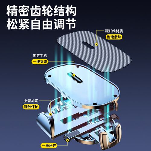 车载手机支架汽车上2026新款车用多功能出风口专用车内导航支撑架