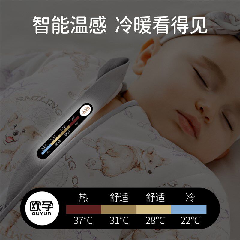 欧孕听梦婴儿睡袋四季通用新生儿一体防踢被神器宝宝睡袋春秋冬款