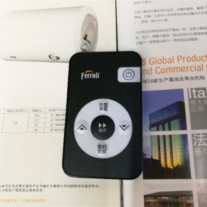 法罗力ES-506080C3-E1热水器维修配件电脑板显示板电热管遥控器