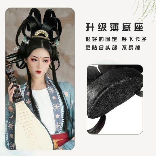 汉服假发包古古装一体式懒人可变百搭款仙女古风发髻魏晋唐风发包