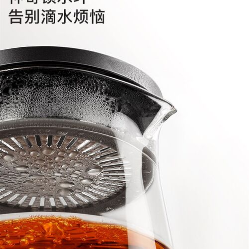 尚明高端玻璃泡茶壶家用加厚耐高温可加热煮花茶壶过滤大容量单壶