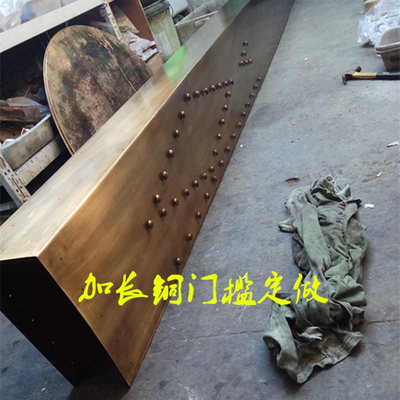 四合院大门包铜门槛中式大门铜门槛铜门套大门包边圆柱包铜加工