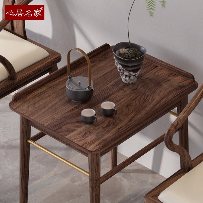 心居名家全实木乌金木角几新中式家具休闲茶几边几