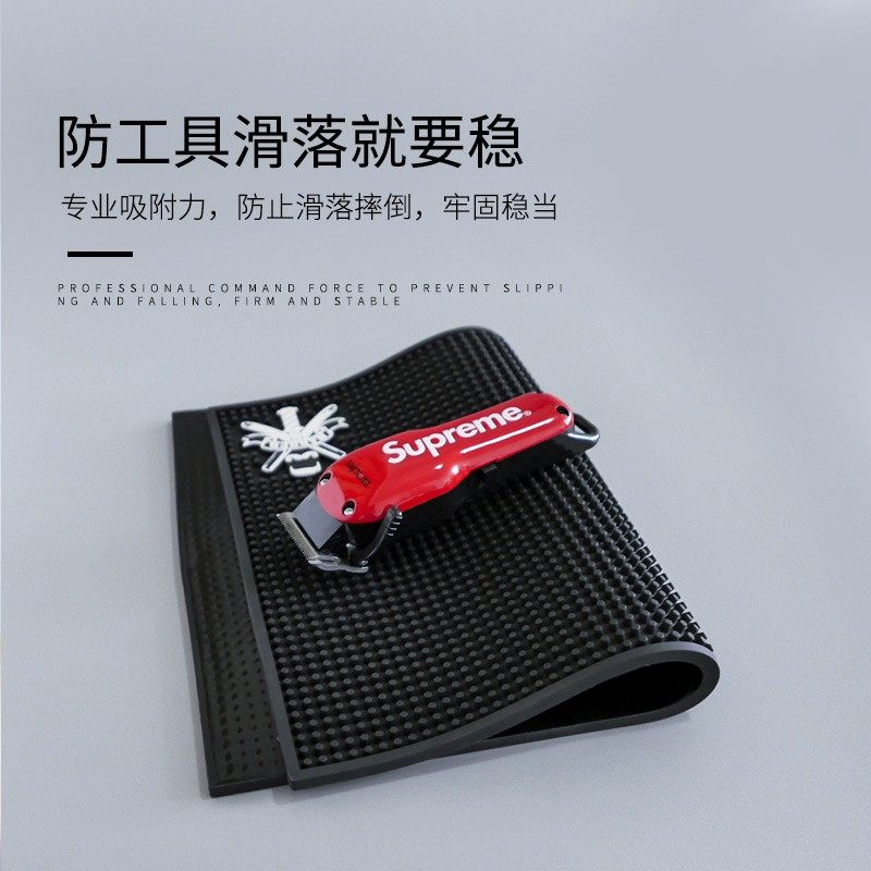 肯葳美发工具防滑垫剪刀梳子油头电推剪摆放垫子发廊专用理发用品