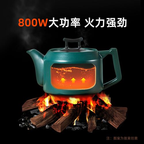 家用煎药壶 陶瓷自动保温煎药锅 分体式设计适用DK-HG801煎药壶