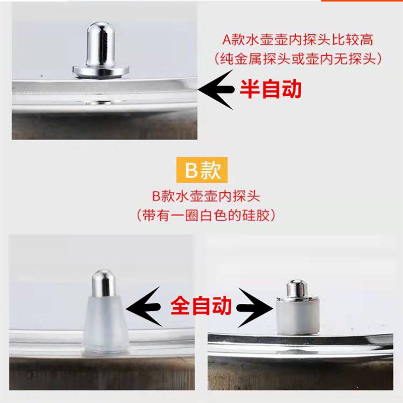 蒸煮茶器喷淋式电磁炉消毒锅小五环茶具玻璃单壶小三环可用不锈钢